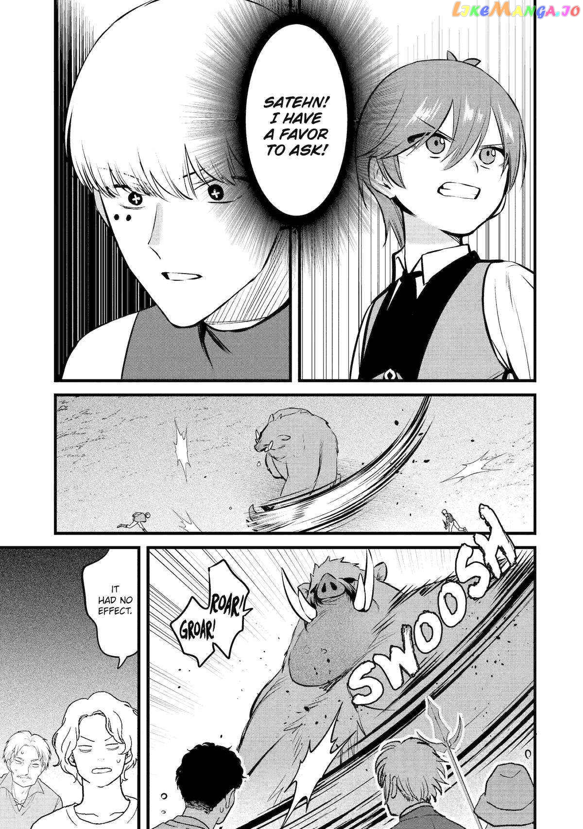 The Amazing Village Creator Slow Living With The Village Building Cheat Skill chapter 26 - page 10