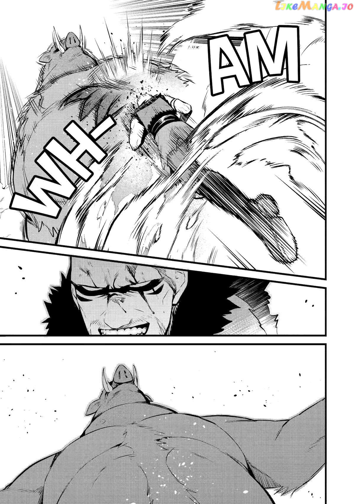 The Amazing Village Creator Slow Living With The Village Building Cheat Skill chapter 27 - page 5