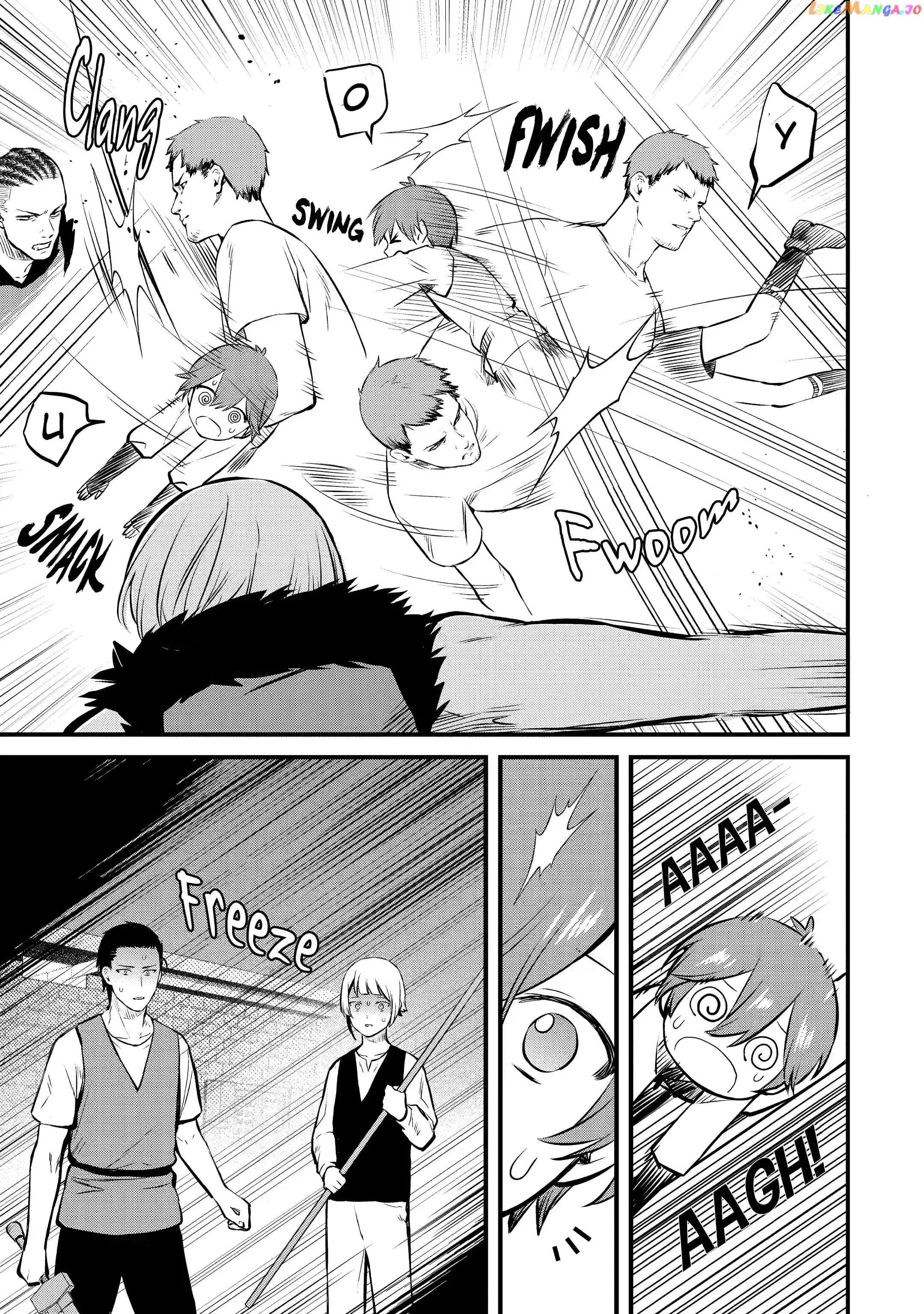 The Amazing Village Creator Slow Living With The Village Building Cheat Skill chapter 12.1 - page 3