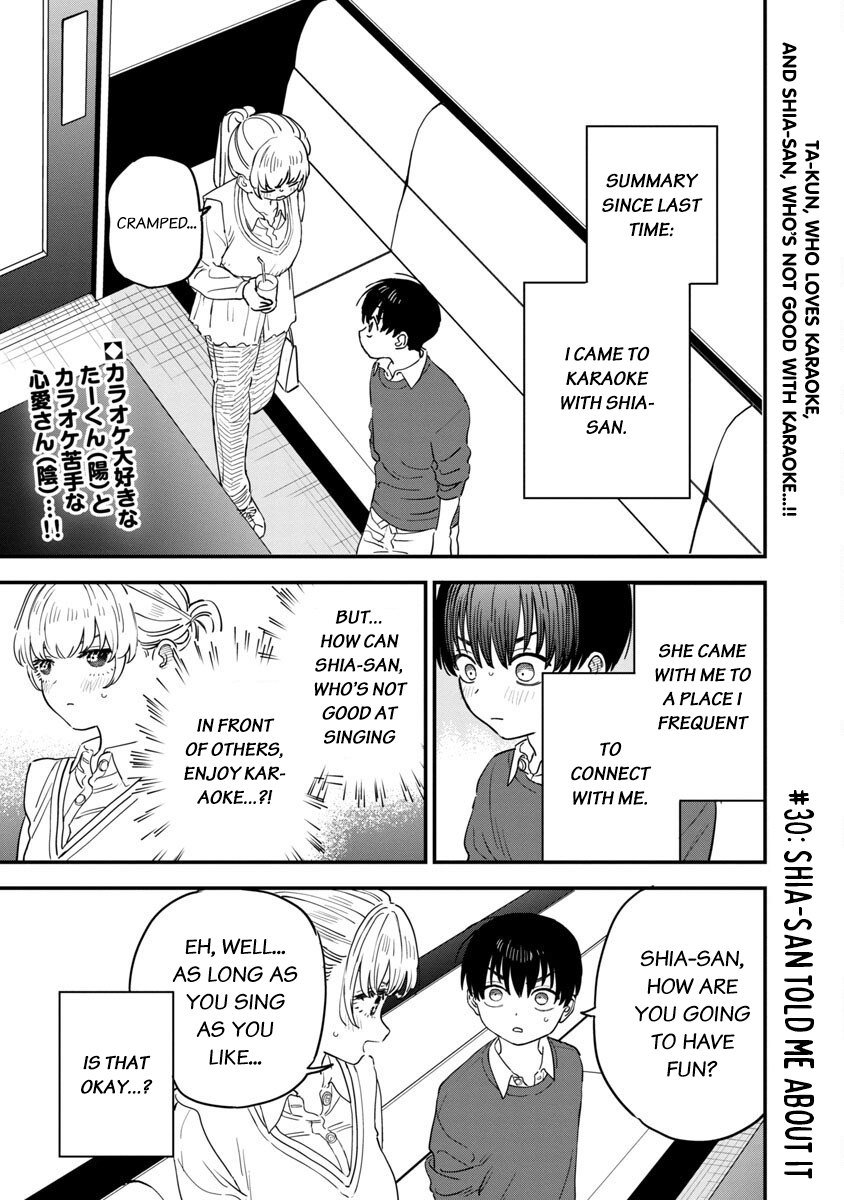 Tonari No Onee-San Ga Suki chapter 30 - page 2