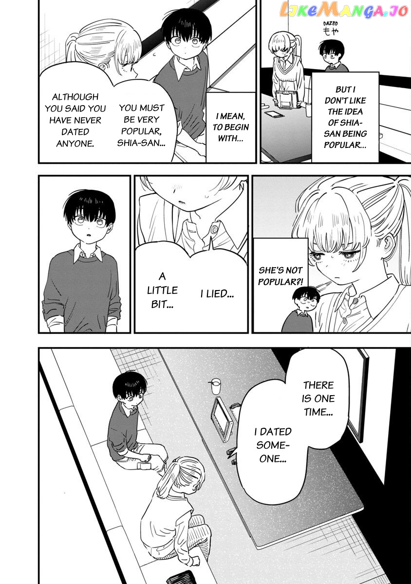 Tonari No Onee-San Ga Suki chapter 30 - page 5