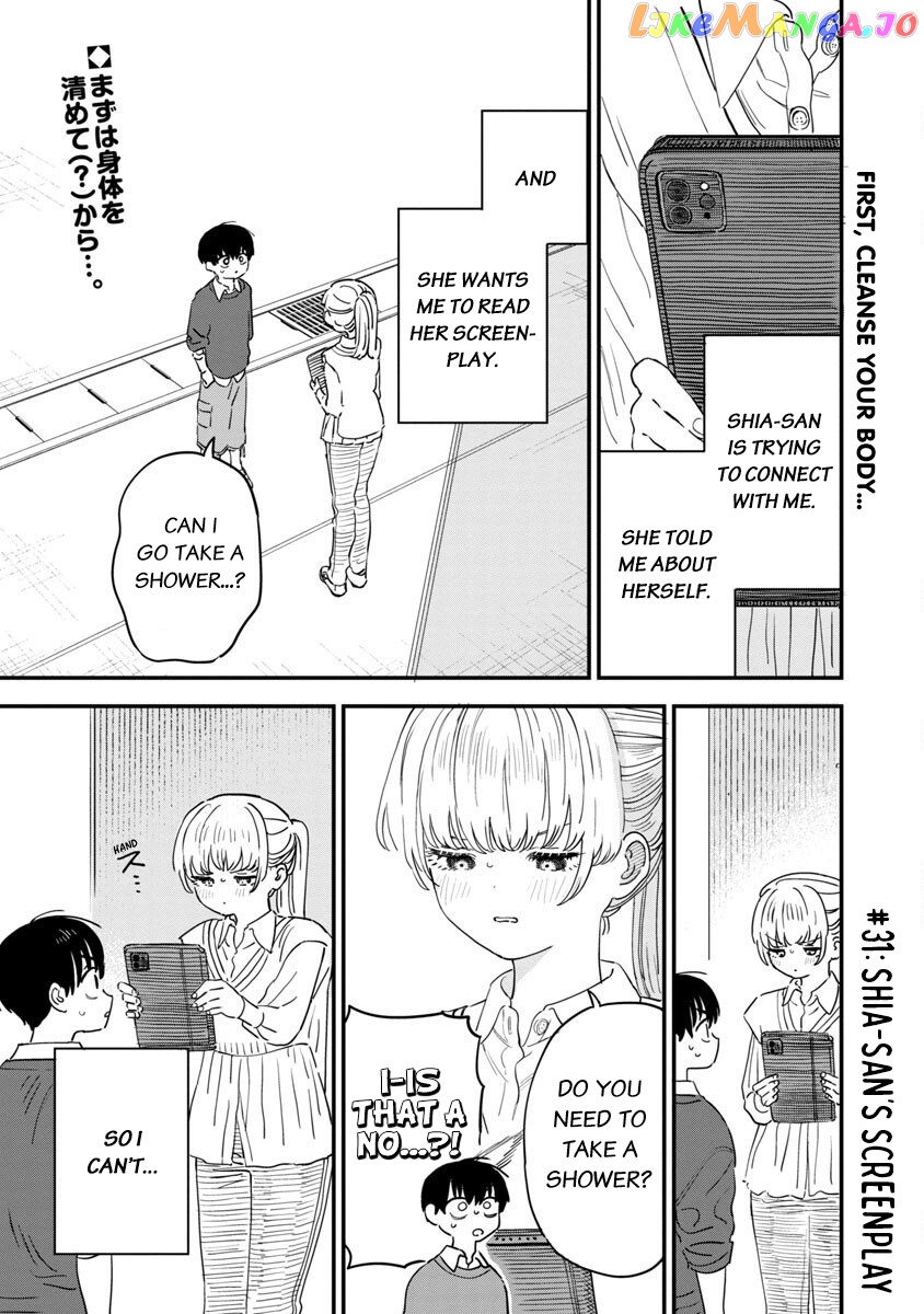 Tonari No Onee-San Ga Suki chapter 31 - page 2
