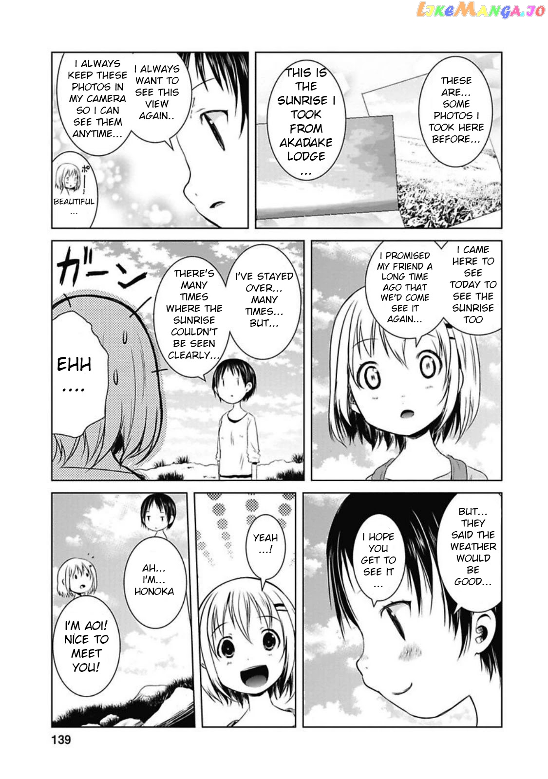 Yama No Susume chapter 31 - page 10
