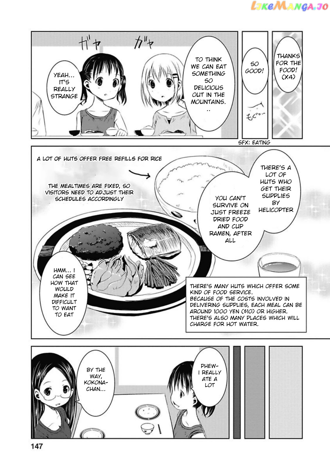 Yama No Susume chapter 31 - page 18
