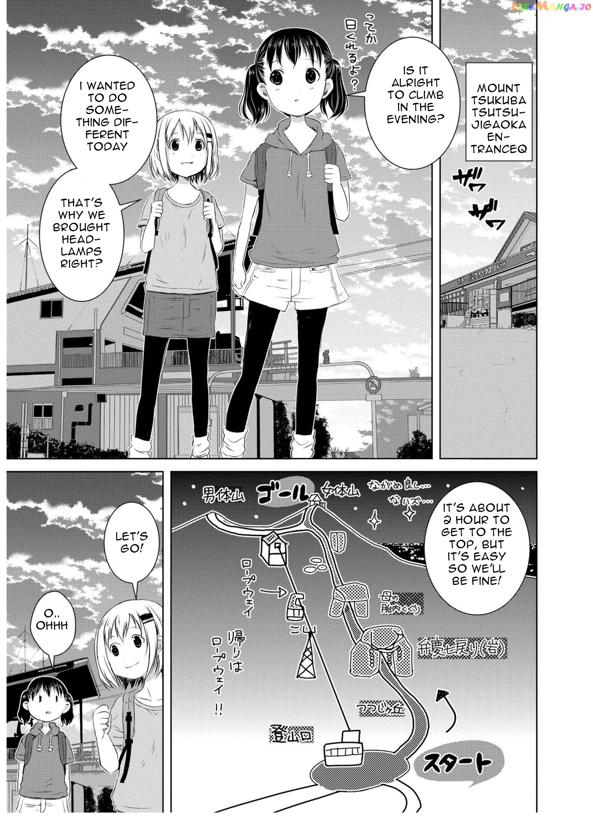 Yama No Susume chapter 48 - page 10