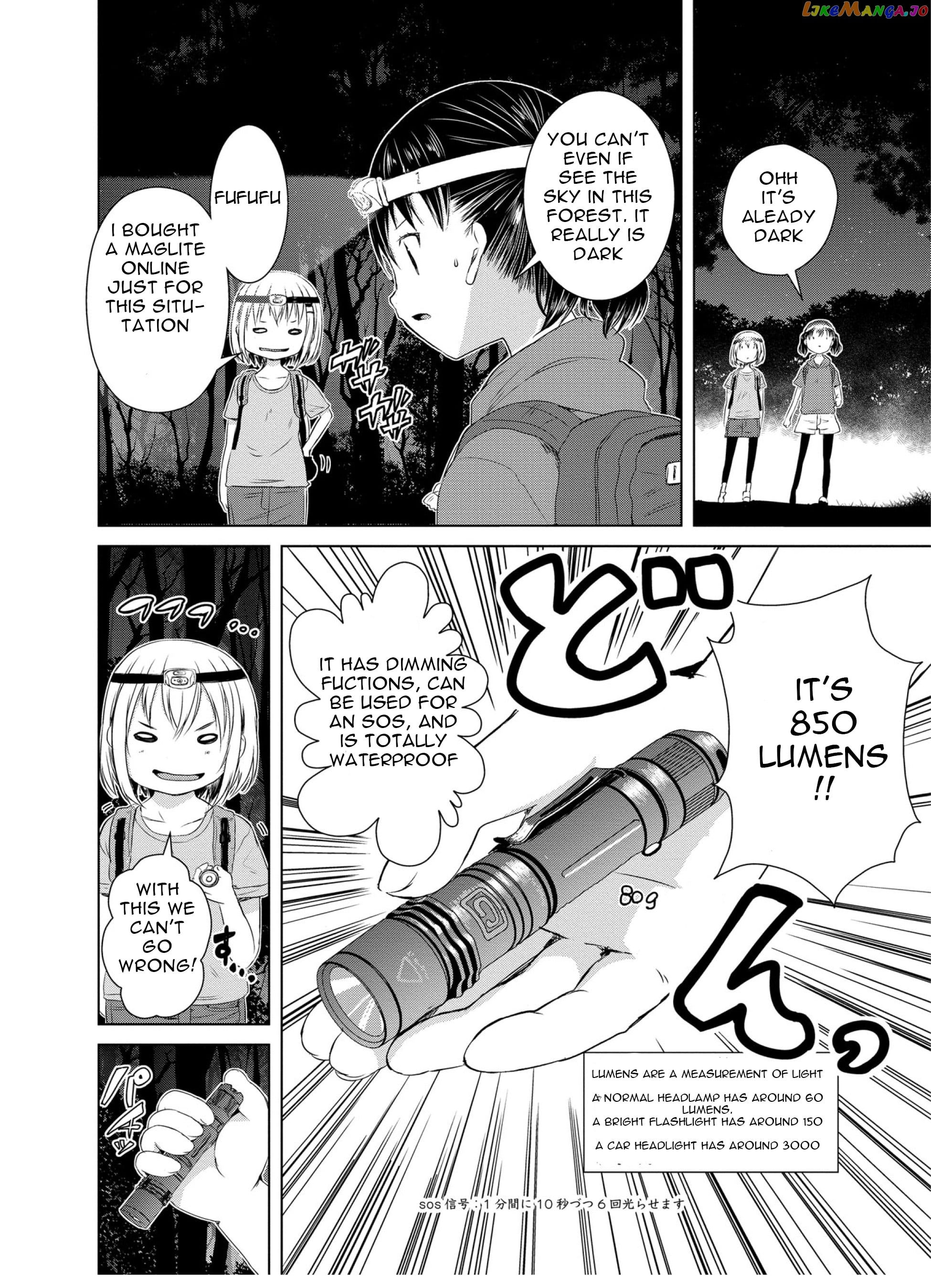 Yama No Susume chapter 48 - page 11