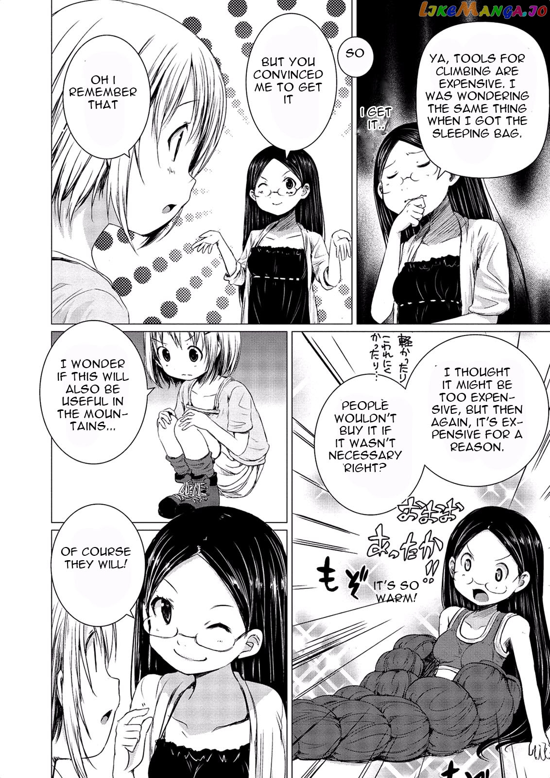 Yama No Susume chapter 49 - page 24