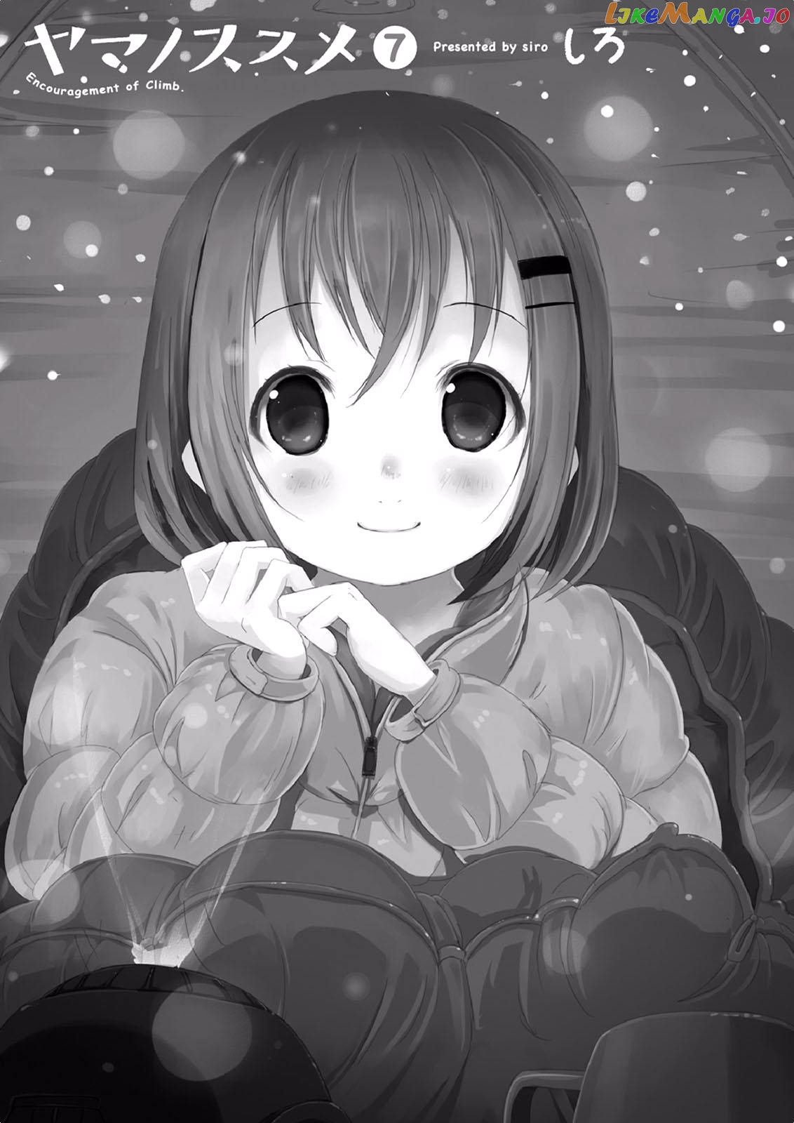 Yama No Susume chapter 49 - page 3