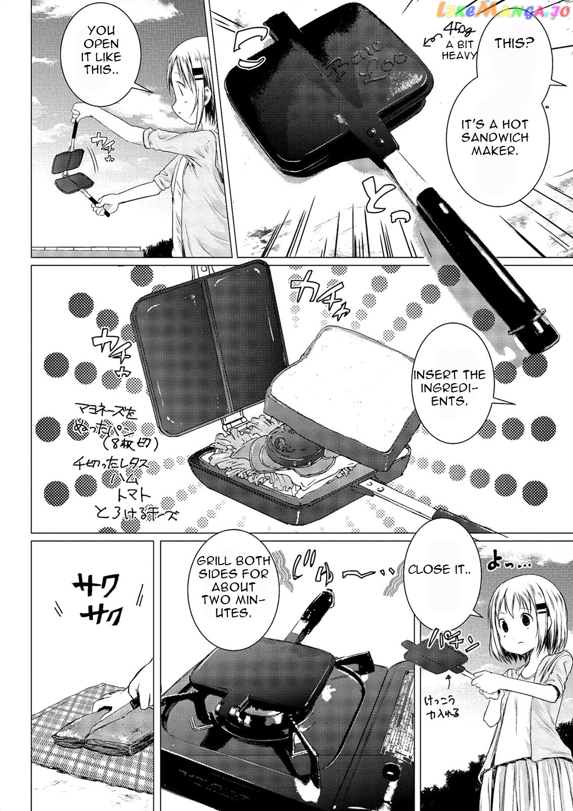 Yama No Susume chapter 49 - page 32
