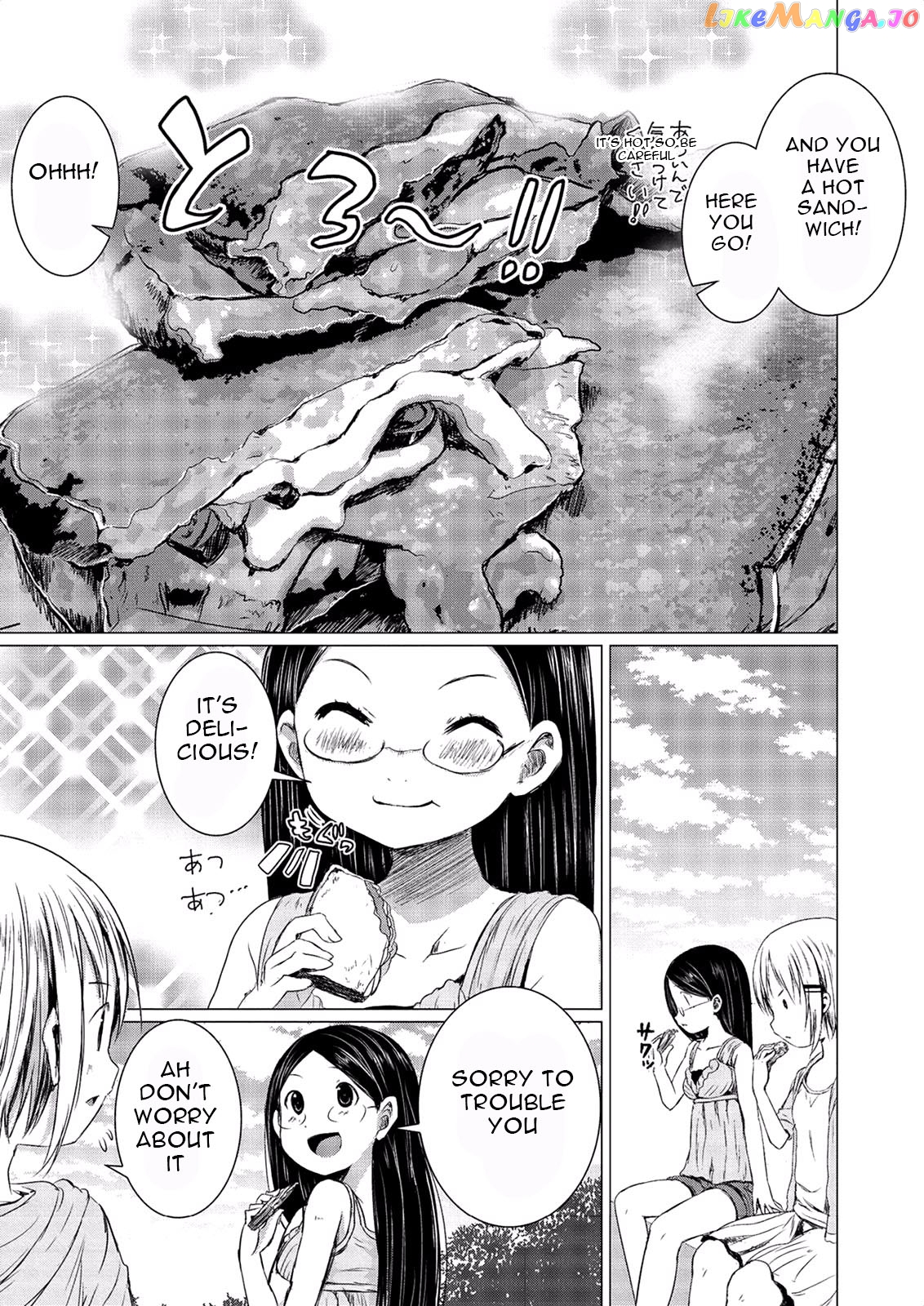 Yama No Susume chapter 49 - page 33