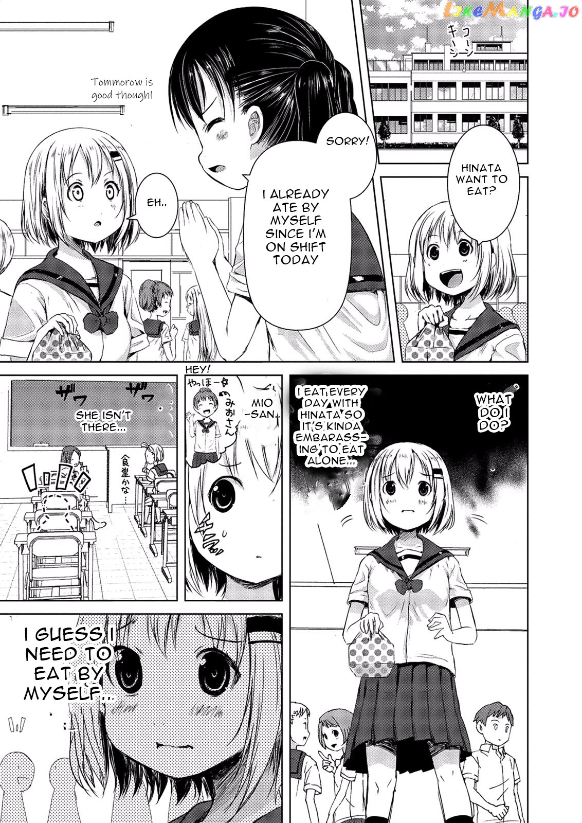 Yama No Susume chapter 49 - page 5