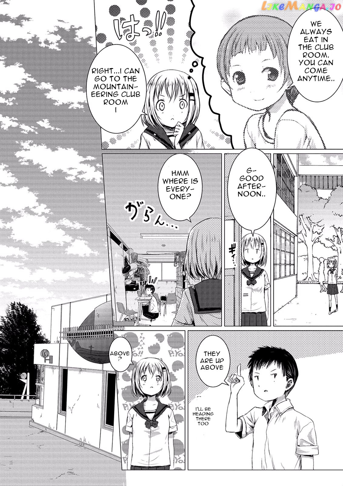Yama No Susume chapter 49 - page 6