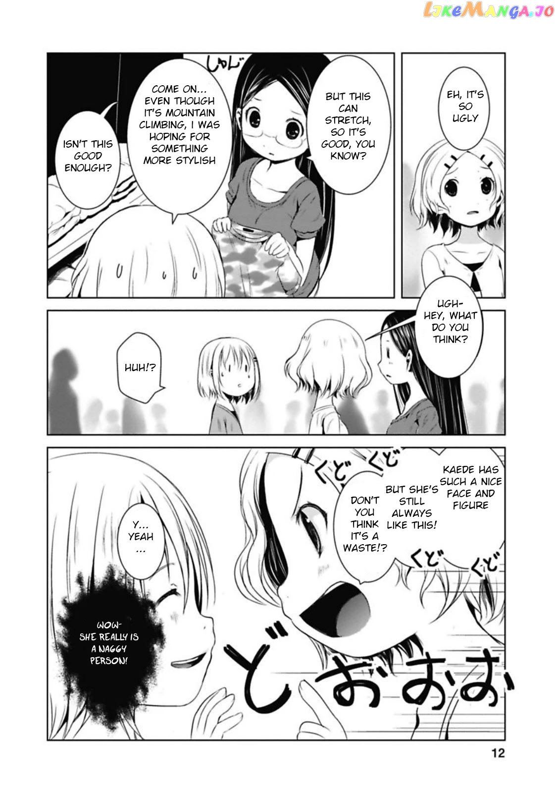 Yama No Susume chapter 33 - page 11