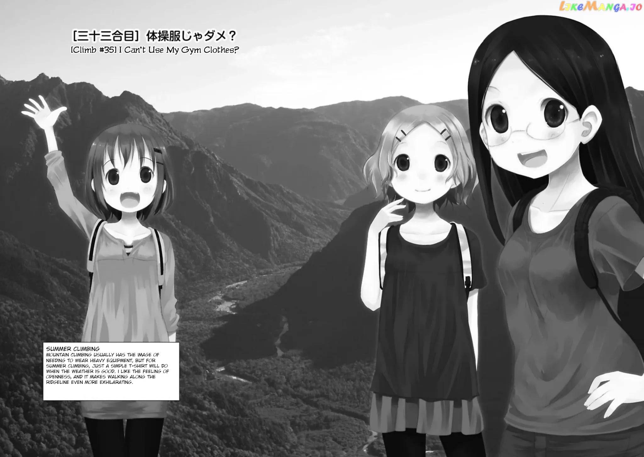 Yama No Susume chapter 33 - page 4