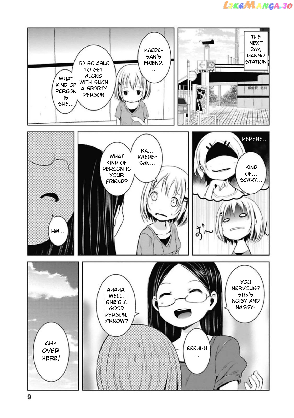 Yama No Susume chapter 33 - page 8