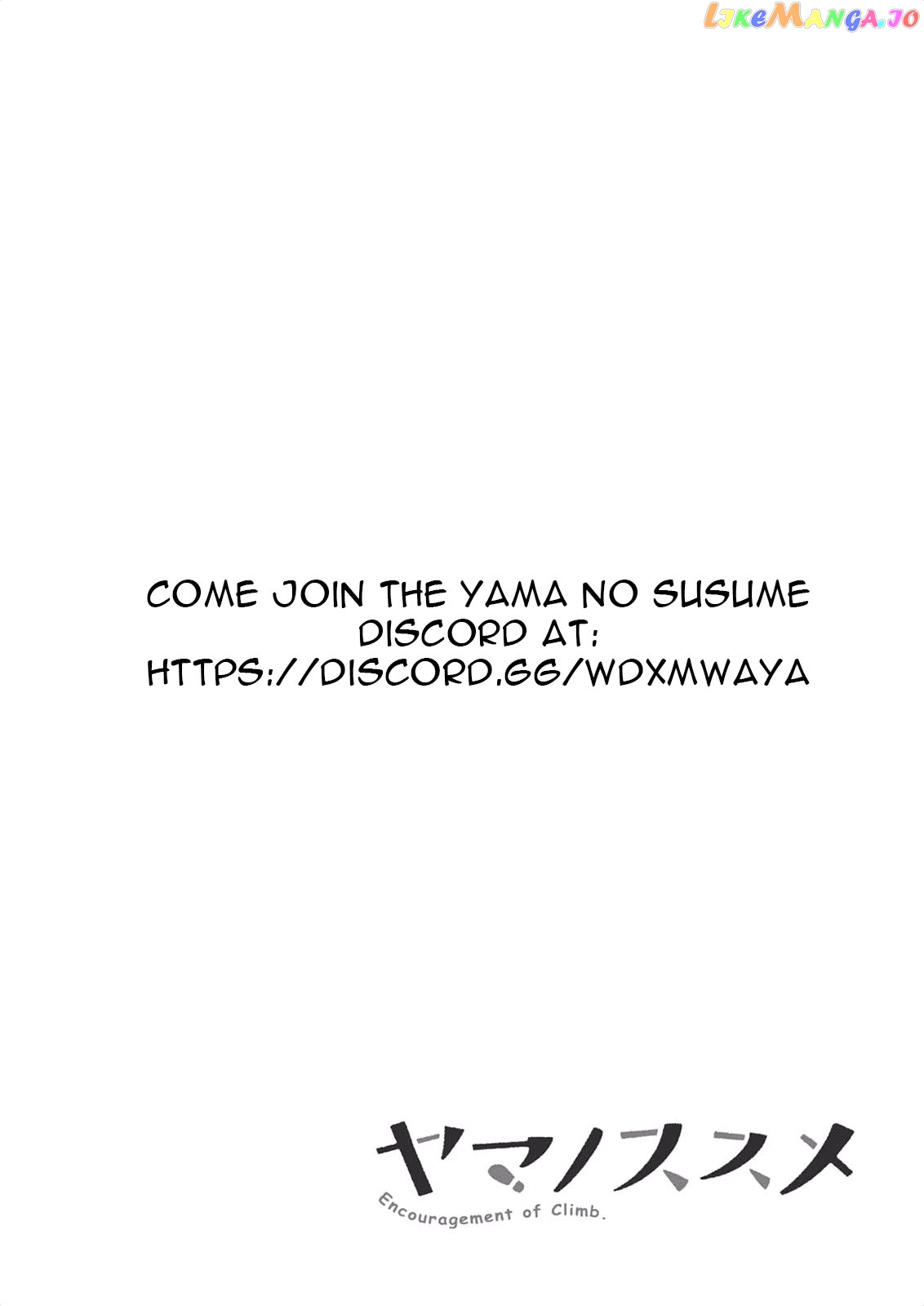 Yama No Susume chapter 50 - page 1