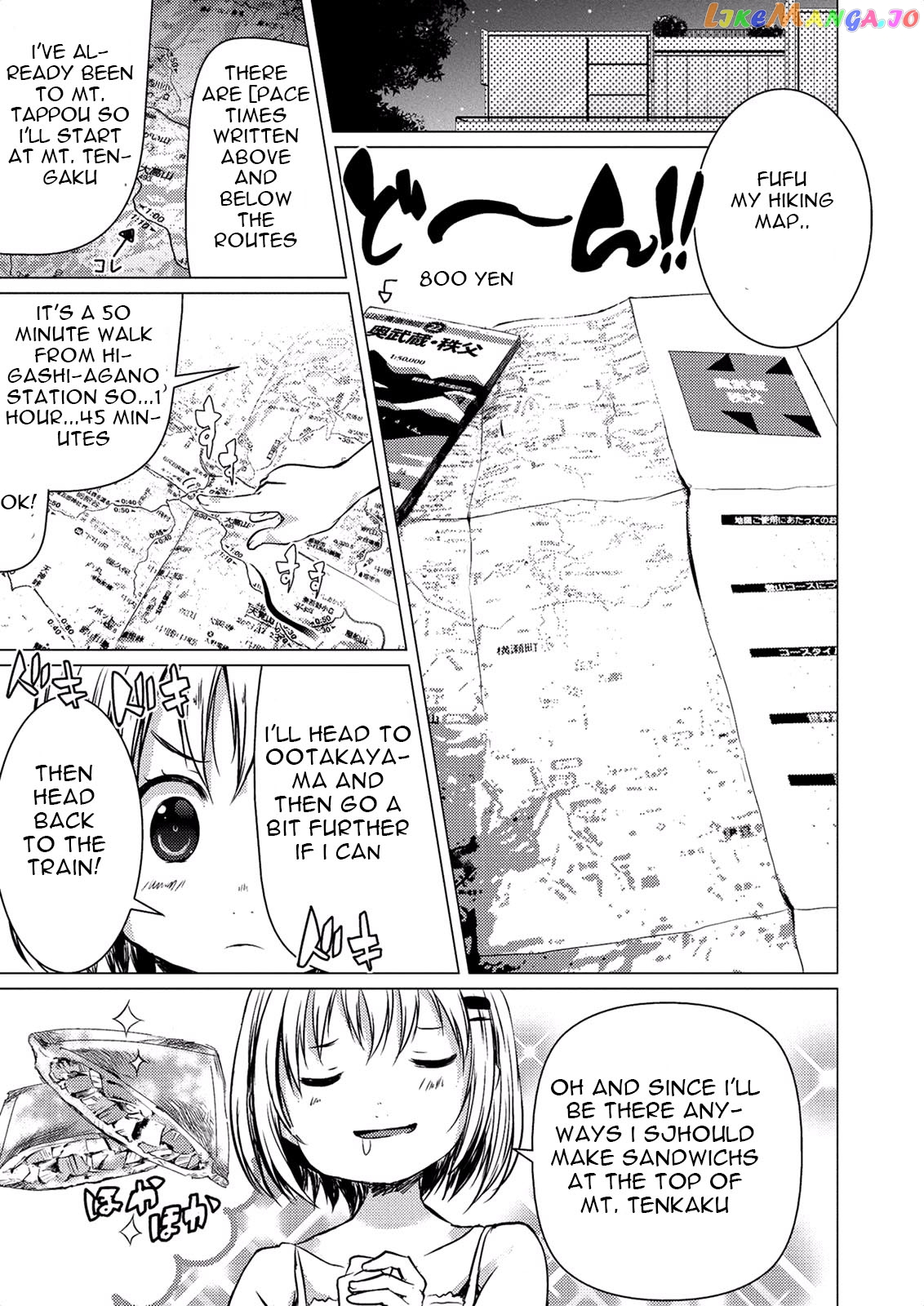 Yama No Susume chapter 50 - page 10