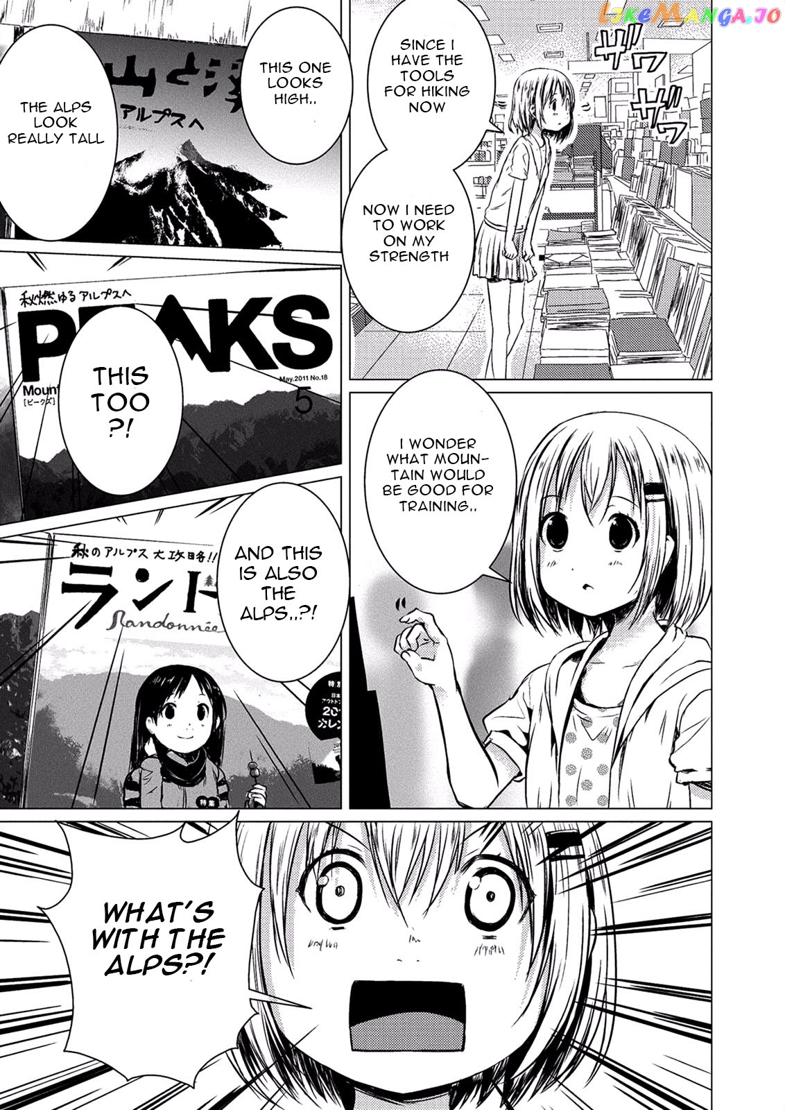 Yama No Susume chapter 50 - page 2