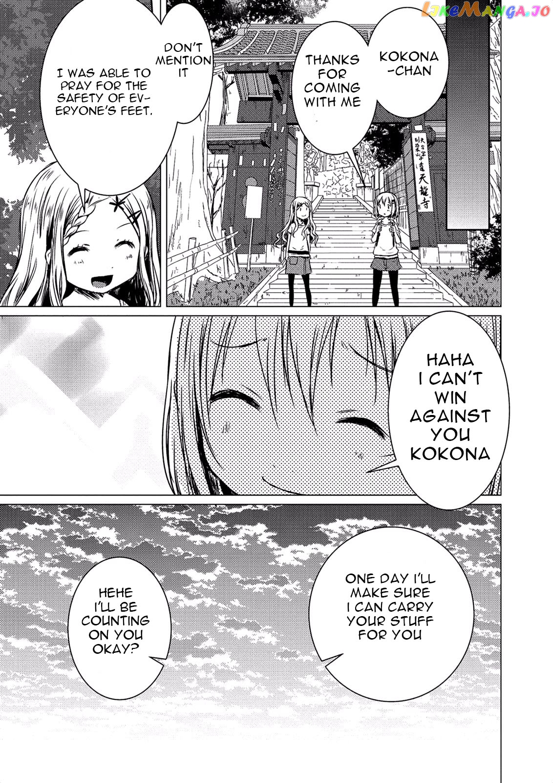 Yama No Susume chapter 50 - page 32