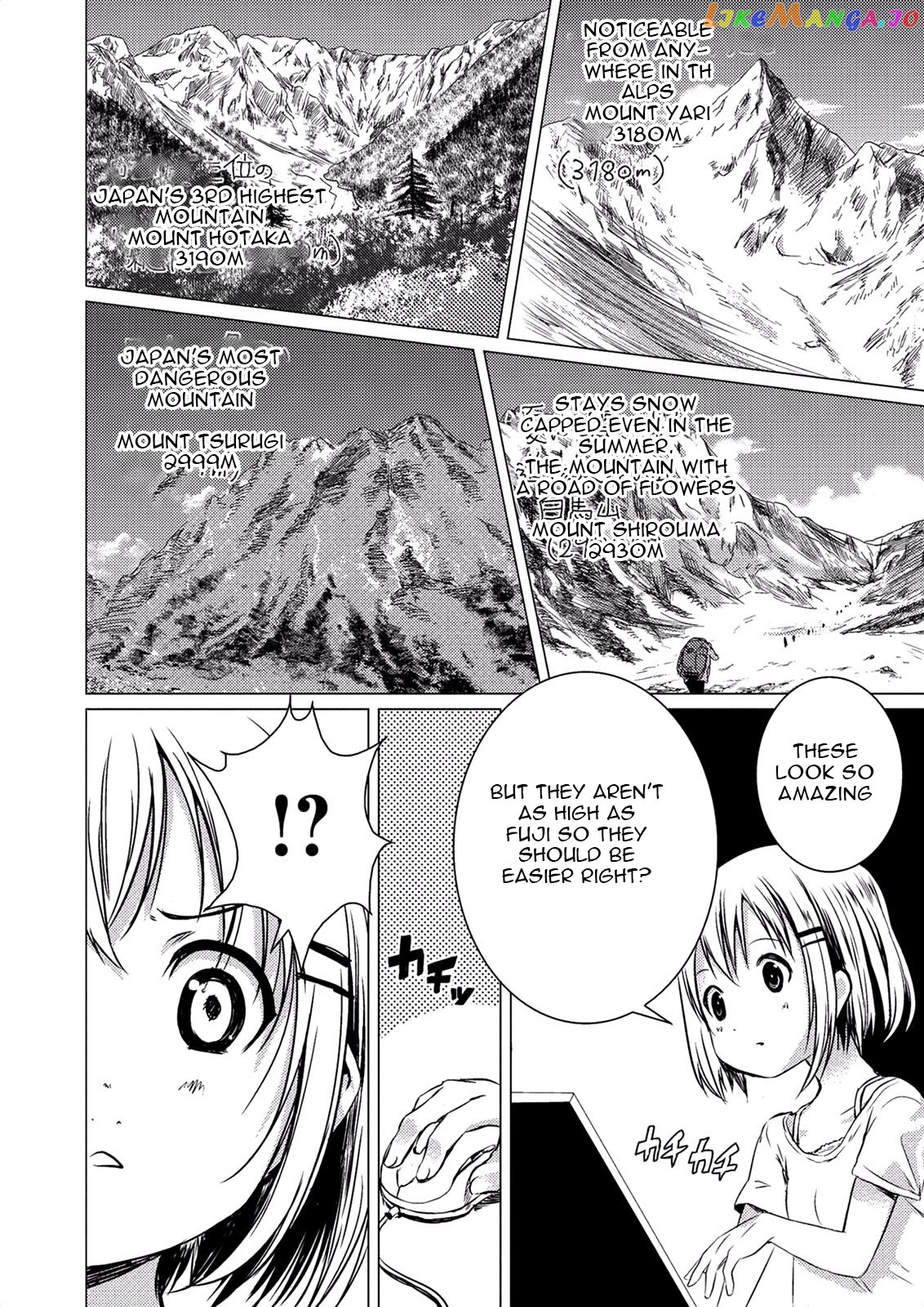 Yama No Susume chapter 50 - page 5