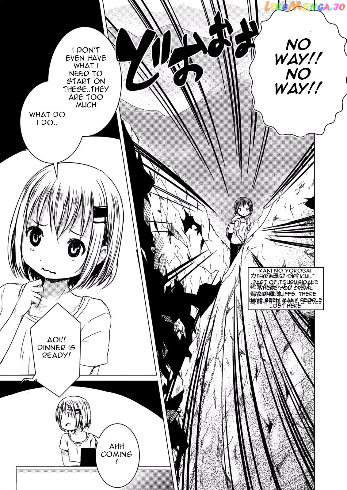 Yama No Susume chapter 50 - page 6