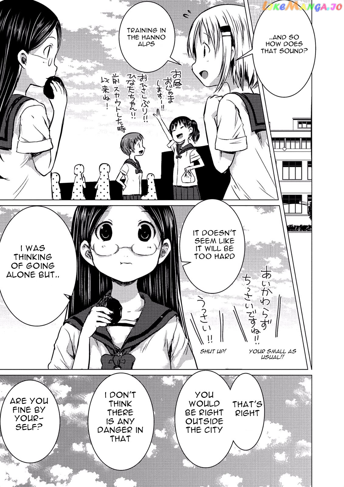 Yama No Susume chapter 50 - page 8