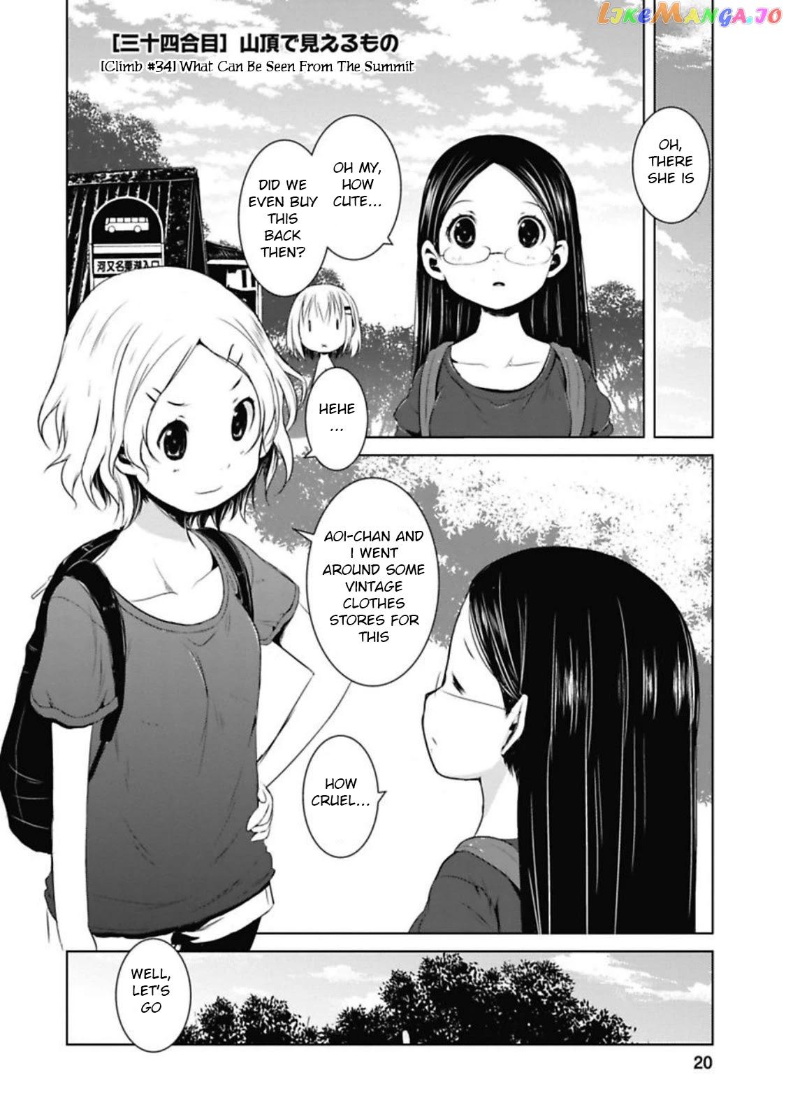 Yama No Susume chapter 34 - page 1