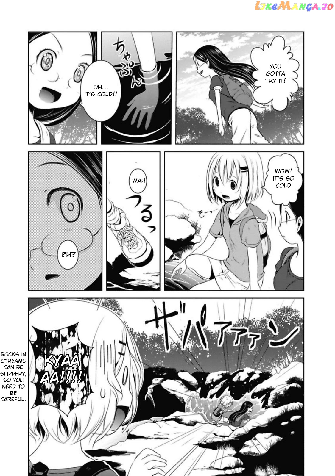 Yama No Susume chapter 34 - page 11