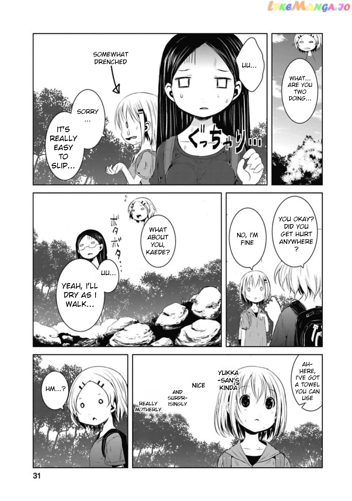 Yama No Susume chapter 34 - page 12