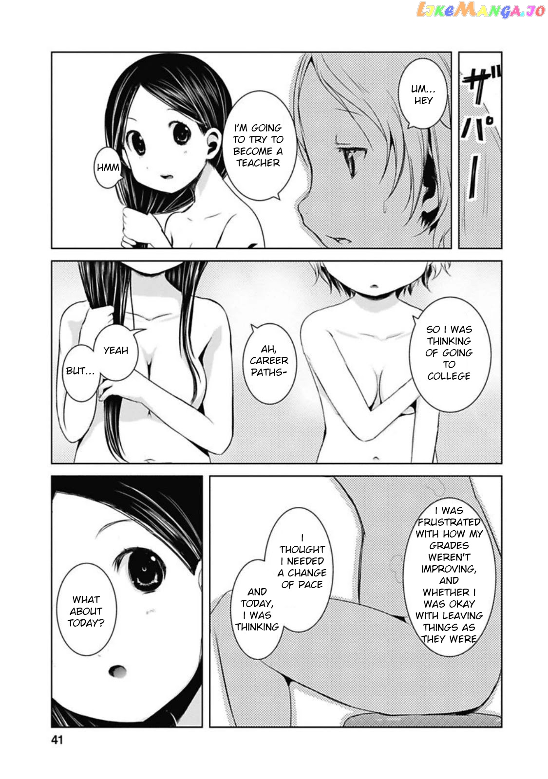 Yama No Susume chapter 34 - page 22