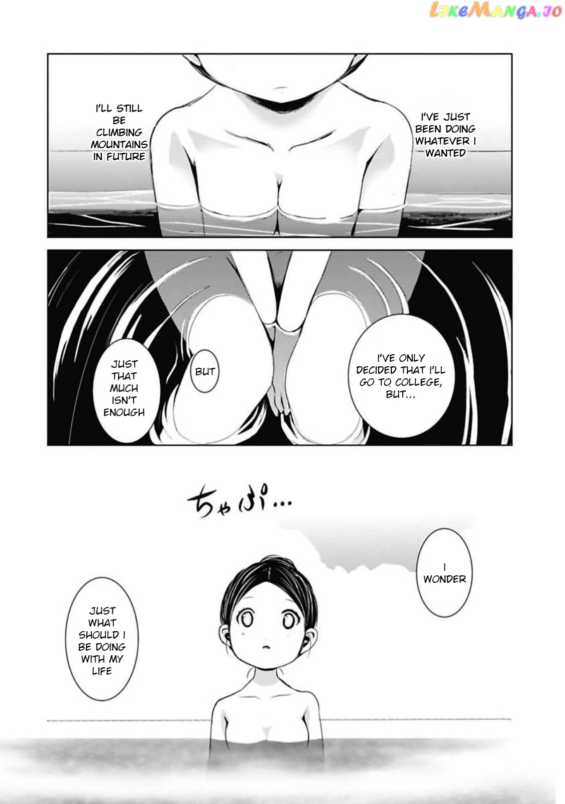 Yama No Susume chapter 34 - page 25