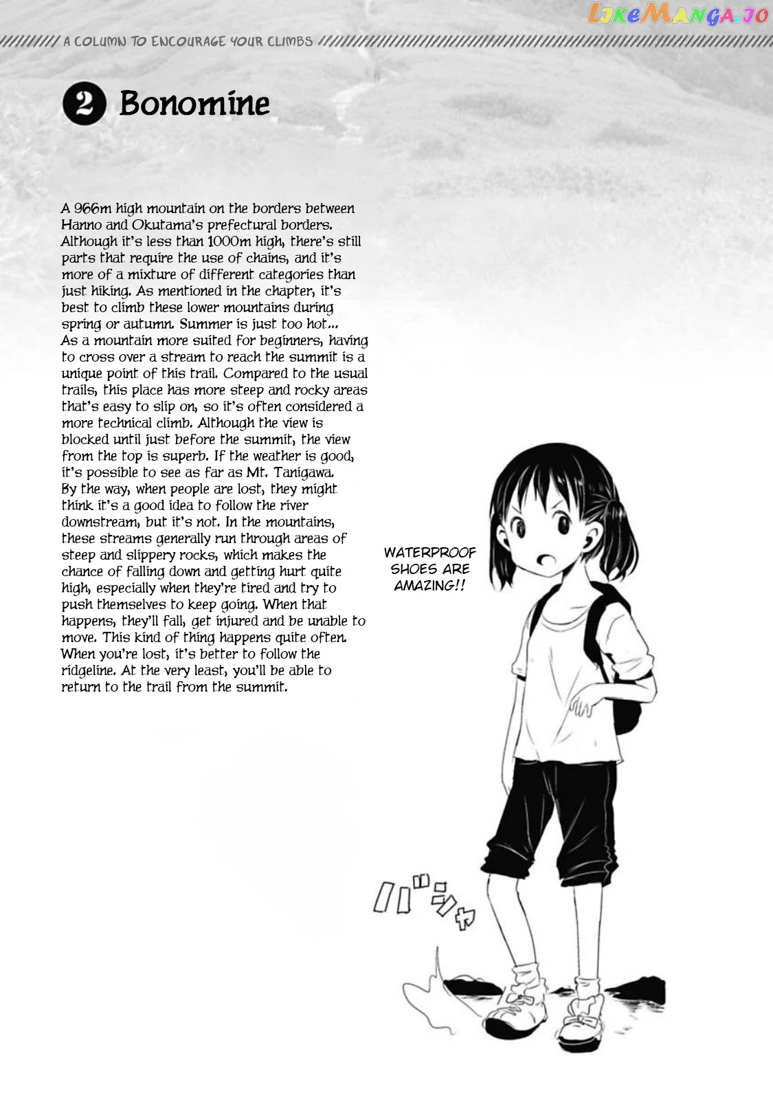 Yama No Susume chapter 34 - page 26