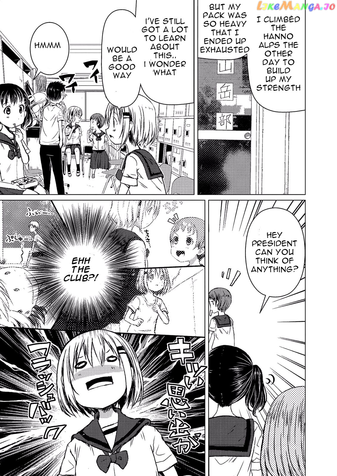 Yama No Susume chapter 51 - page 1