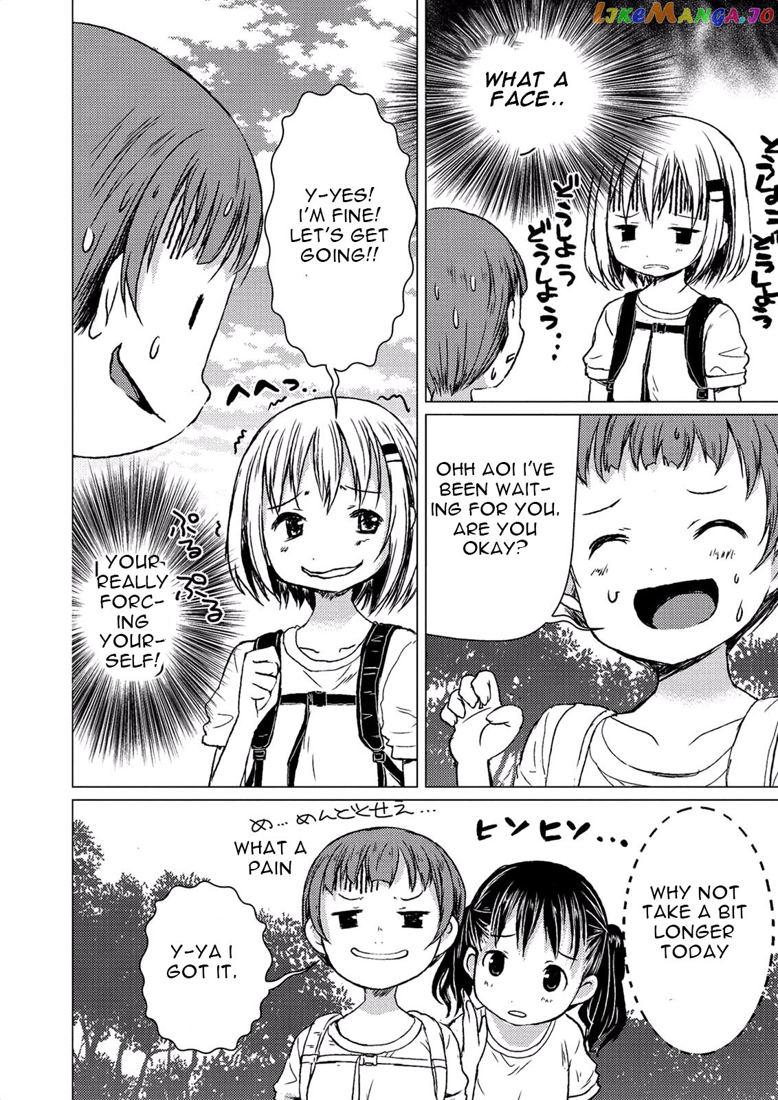 Yama No Susume chapter 51 - page 16