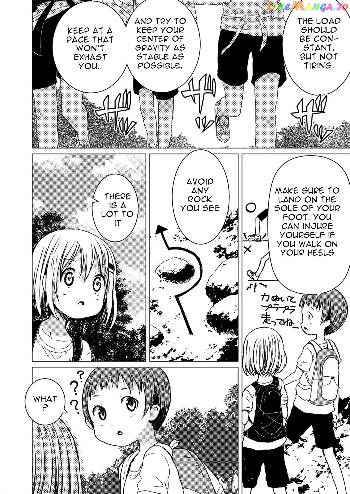 Yama No Susume chapter 51 - page 18