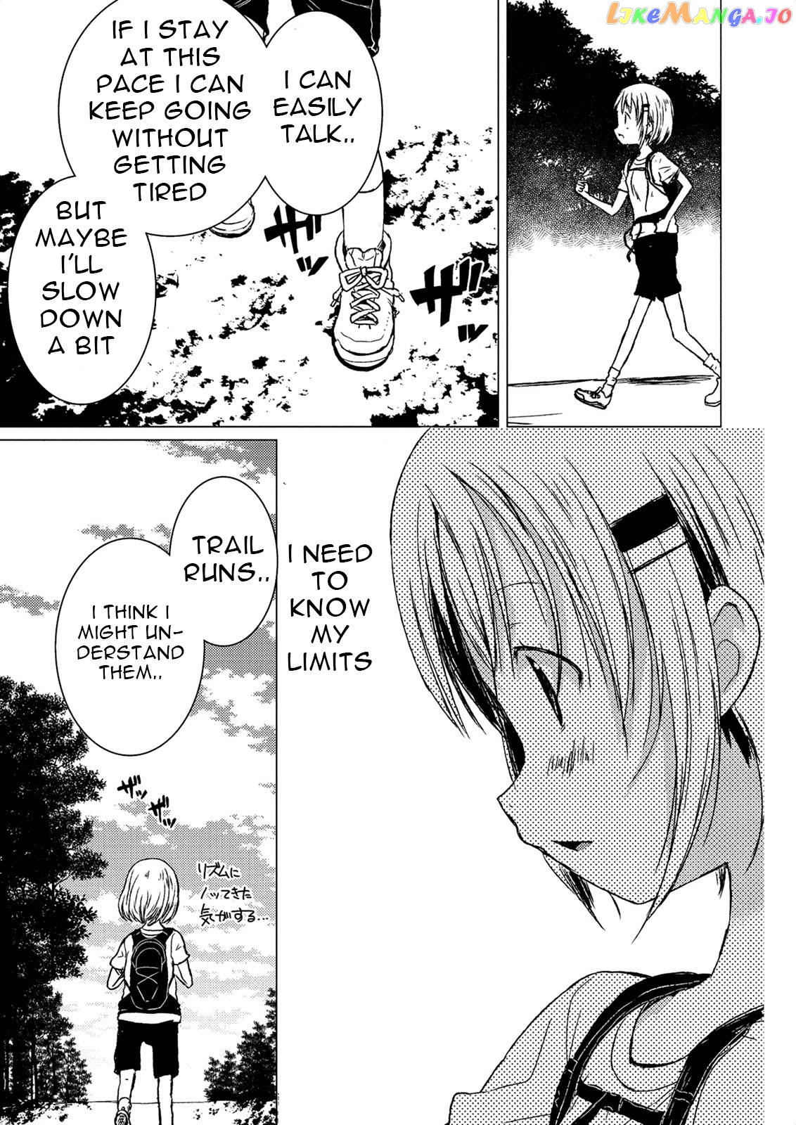 Yama No Susume chapter 51 - page 21