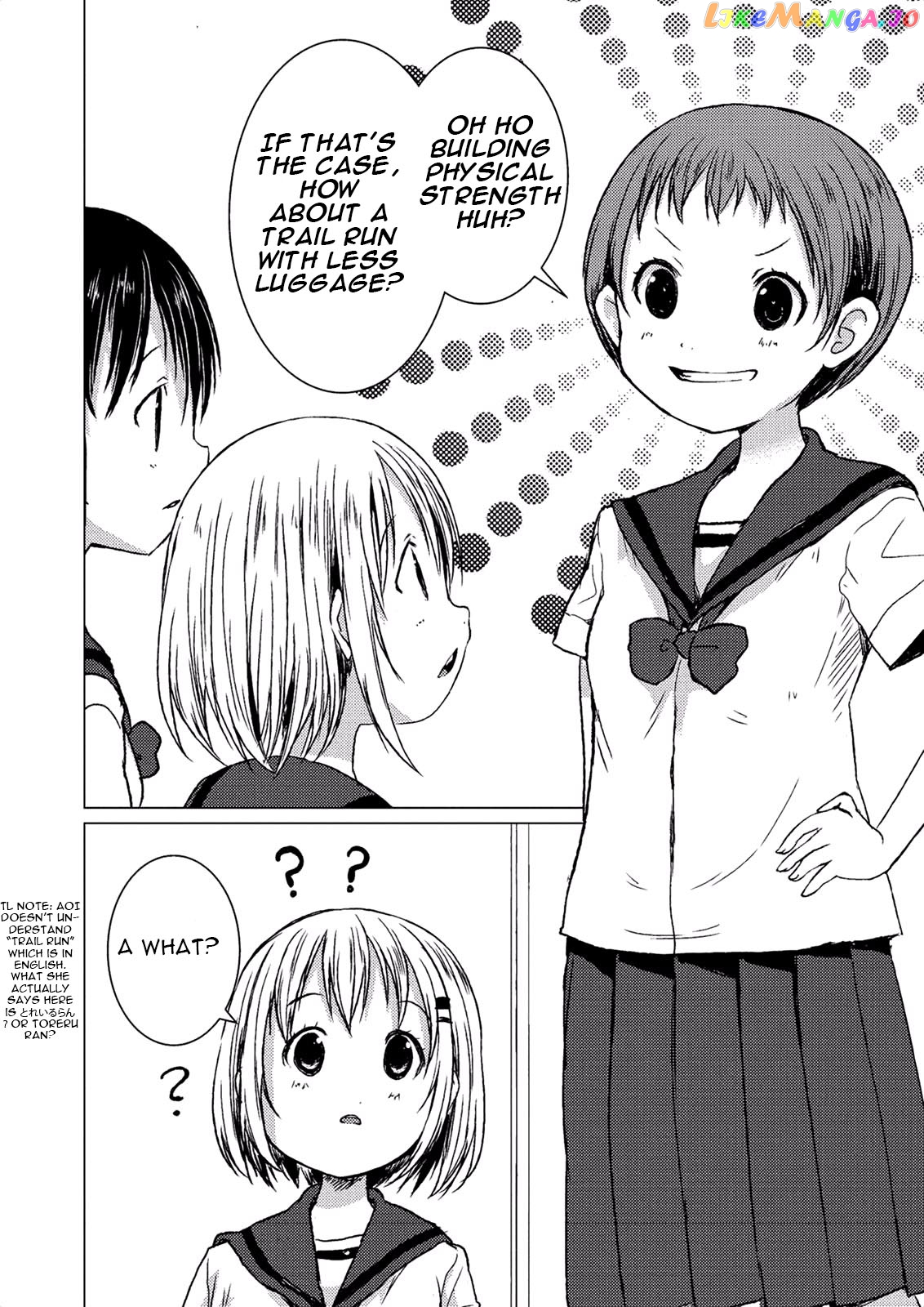 Yama No Susume chapter 51 - page 4