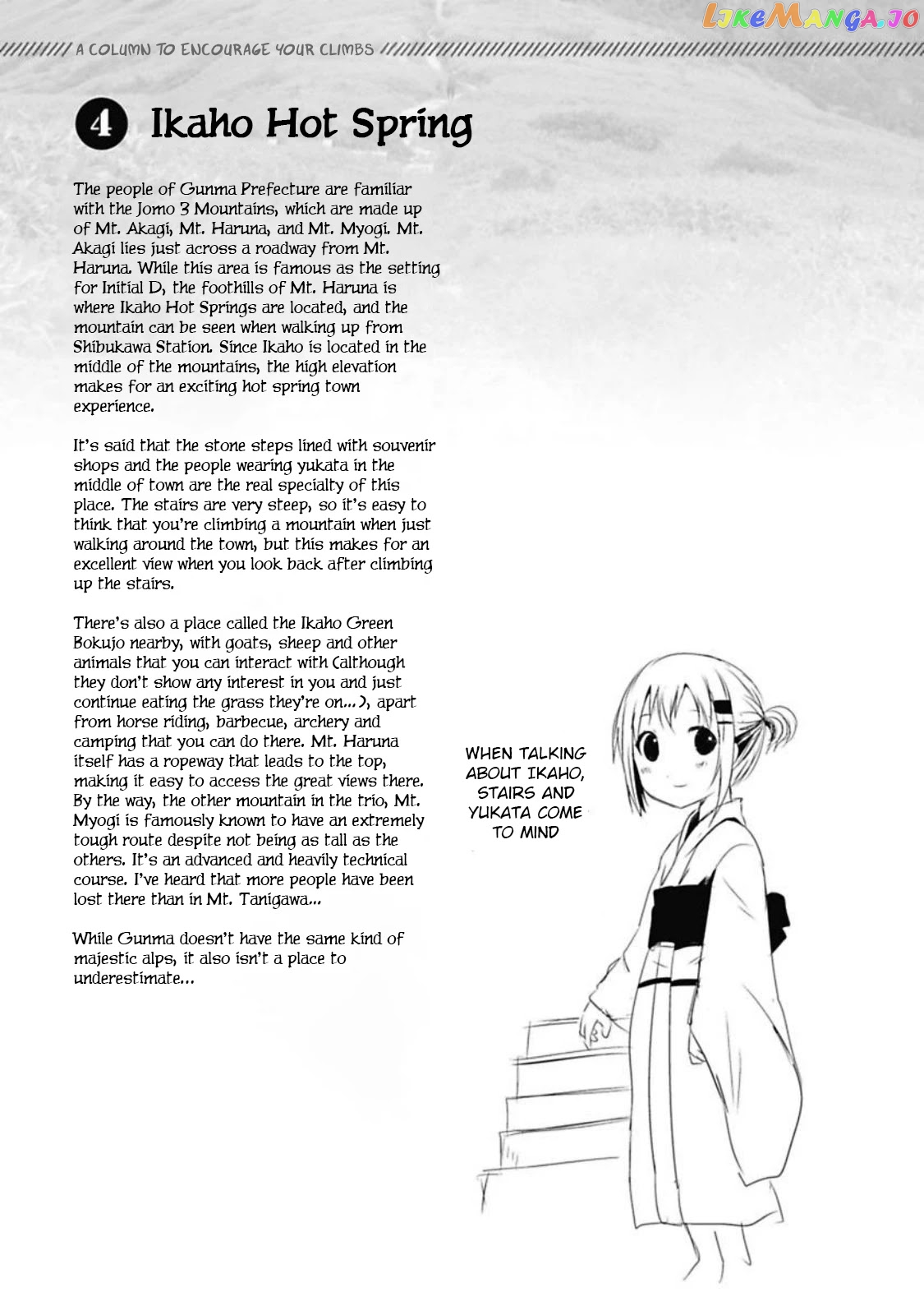 Yama No Susume chapter 36 - page 18