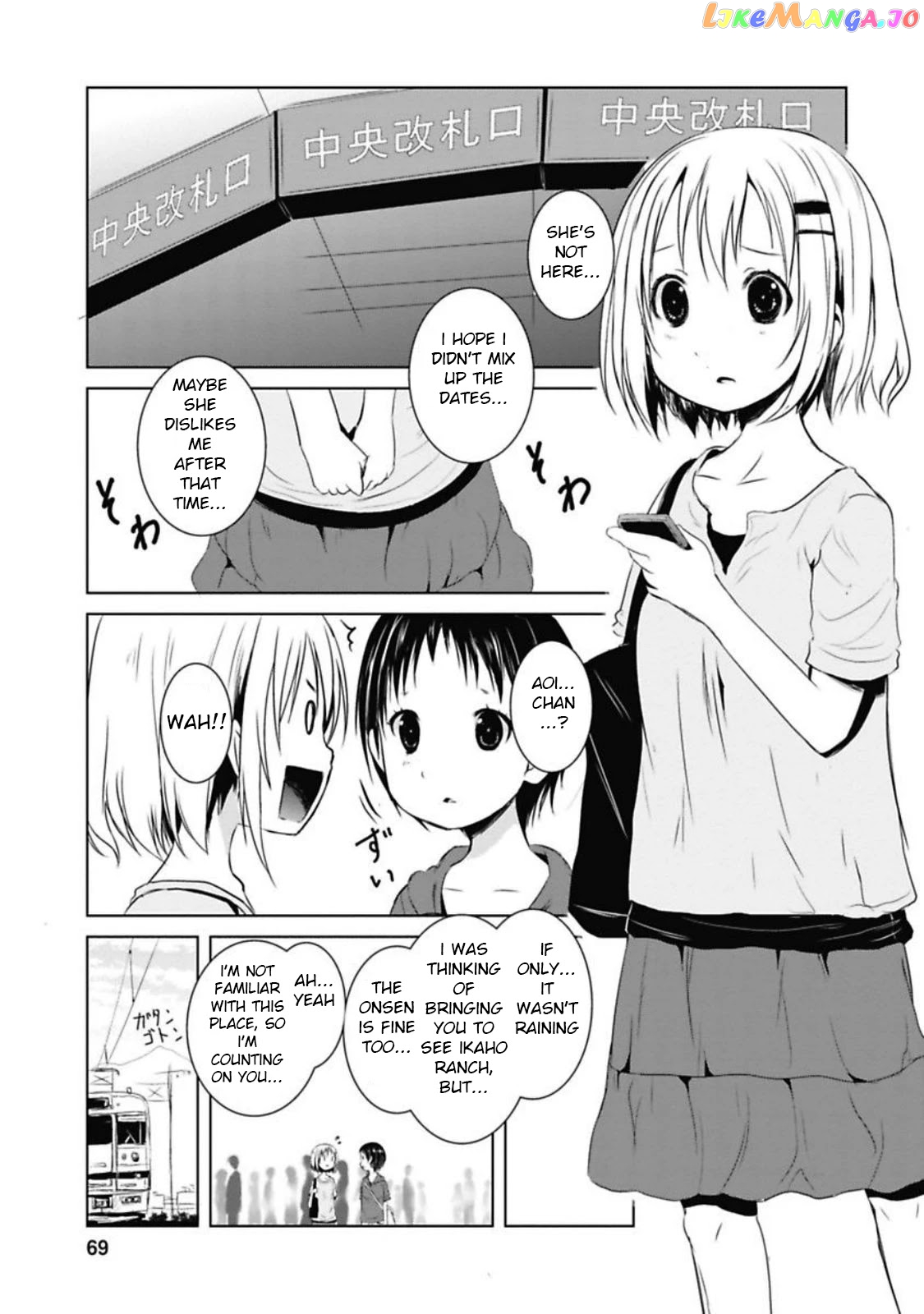 Yama No Susume chapter 36 - page 3