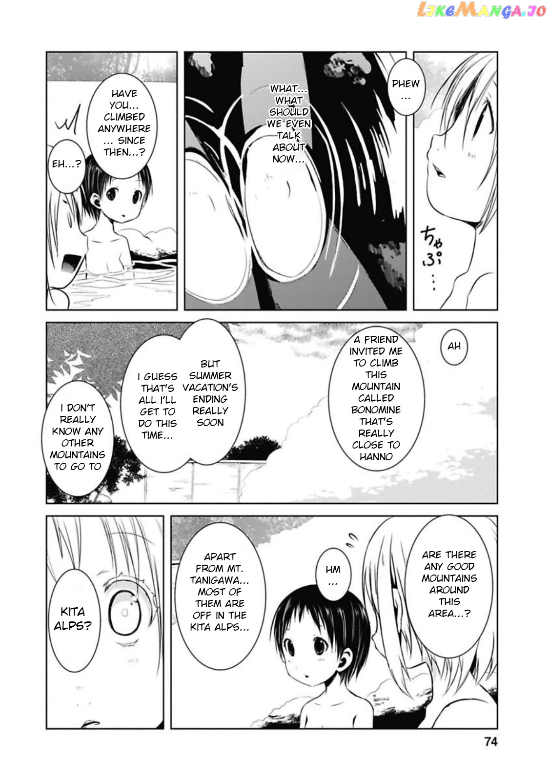 Yama No Susume chapter 36 - page 8