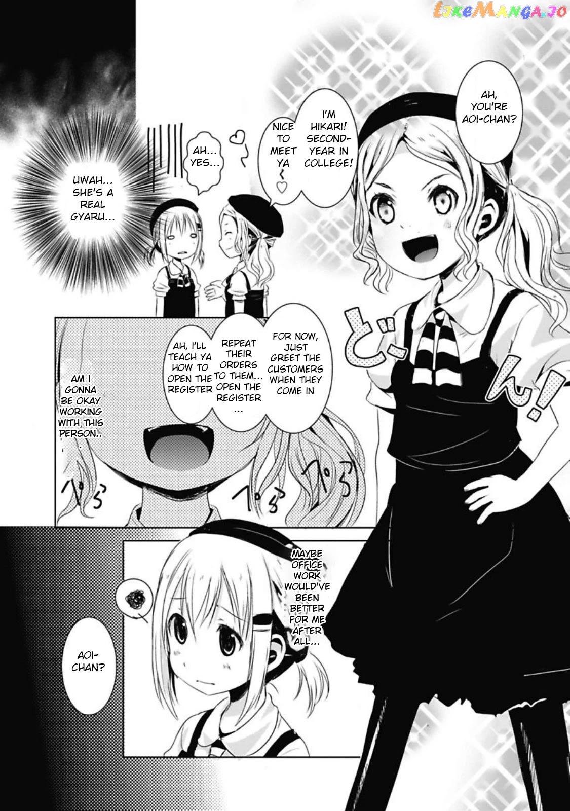 Yama No Susume chapter 38 - page 12