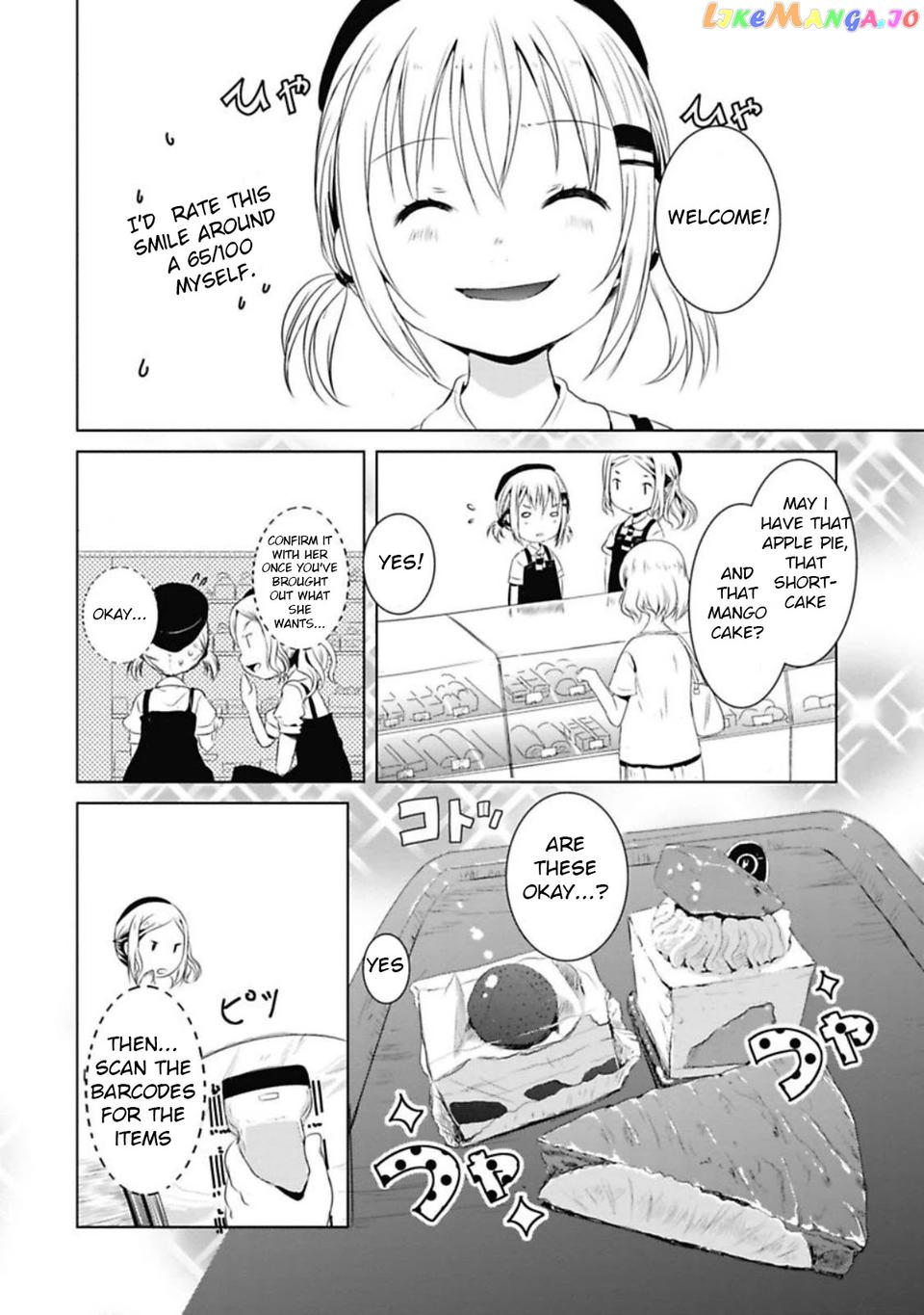 Yama No Susume chapter 38 - page 14