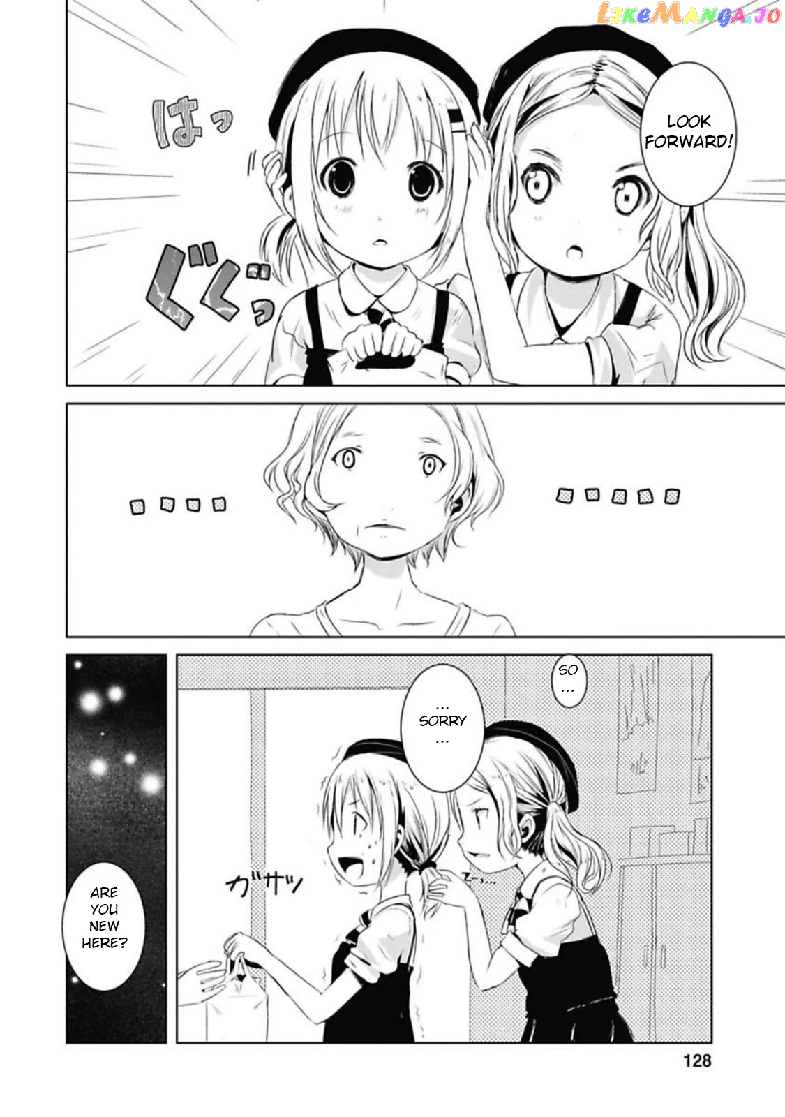 Yama No Susume chapter 38 - page 16