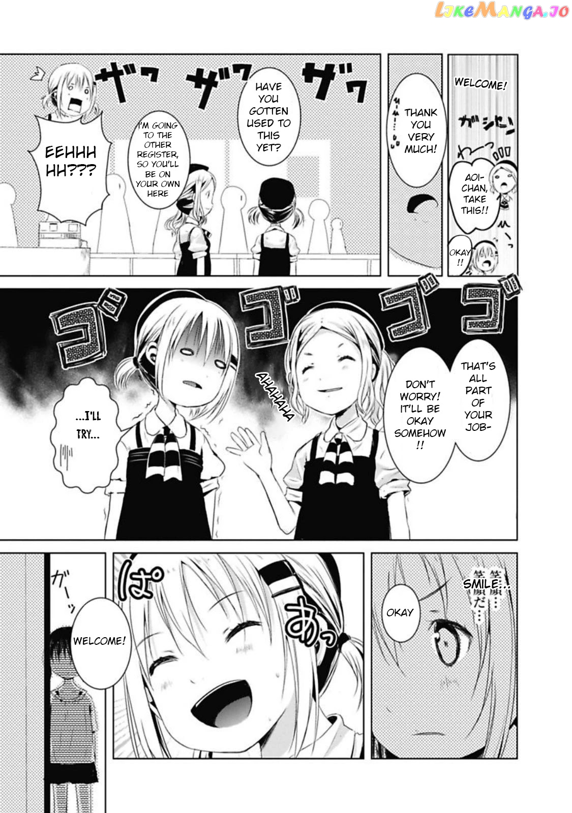Yama No Susume chapter 38 - page 19
