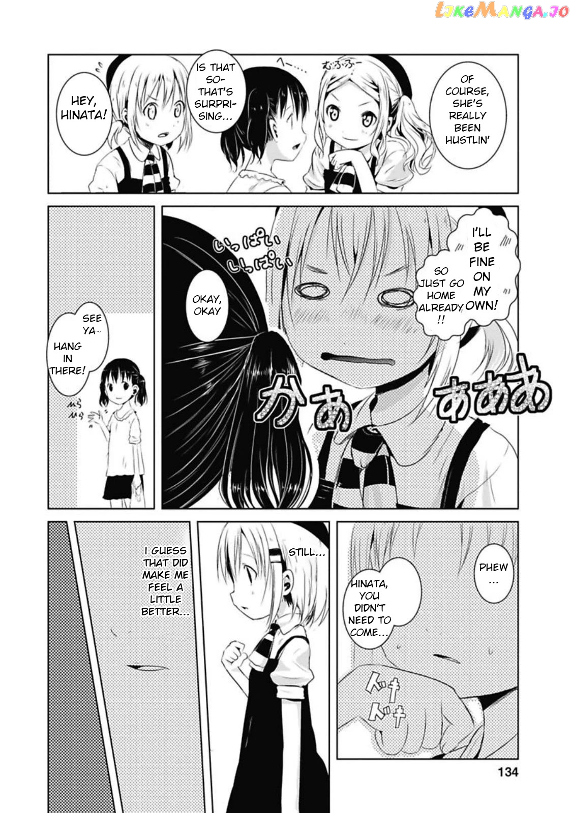 Yama No Susume chapter 38 - page 22