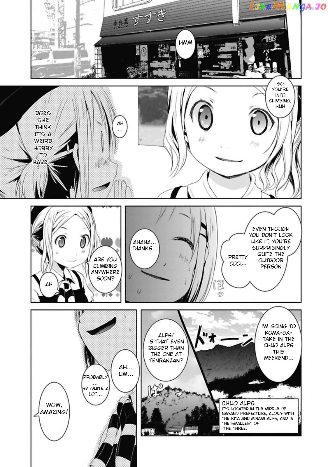 Yama No Susume chapter 39 - page 1