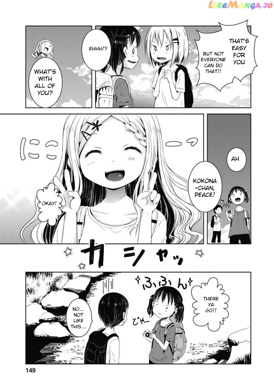 Yama No Susume chapter 39 - page 11