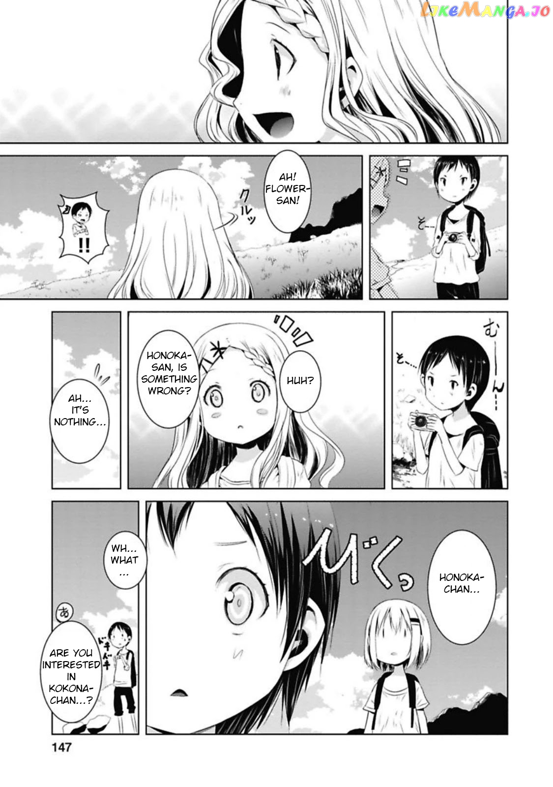 Yama No Susume chapter 39 - page 9