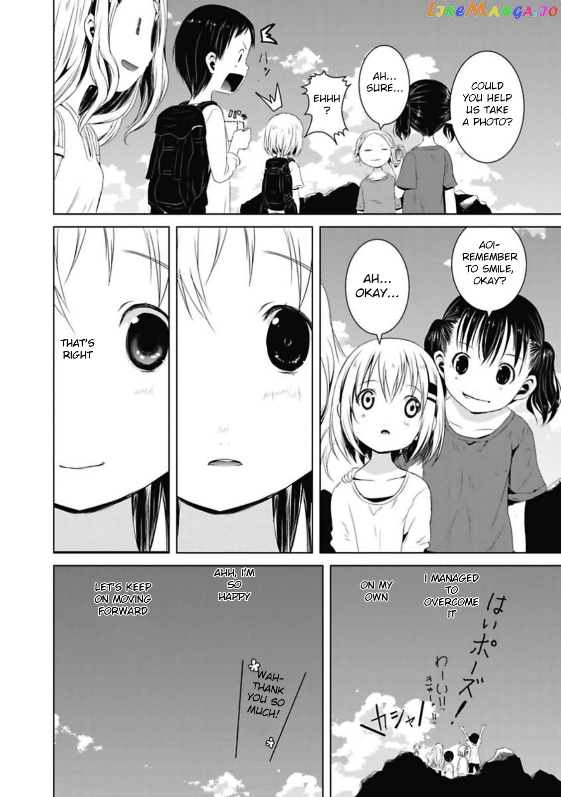 Yama No Susume chapter 40 - page 16