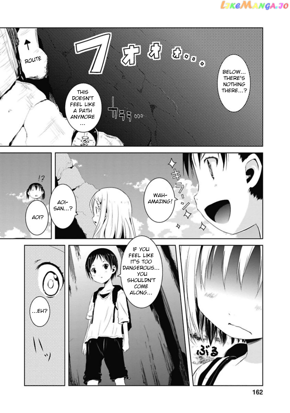 Yama No Susume chapter 40 - page 6